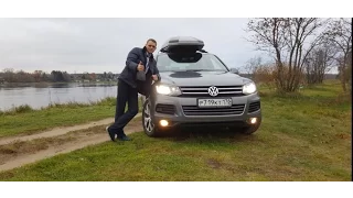 Volkswagen Touareg 2013: Плюсы и минусы 3.0 tdi