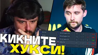 зонер про ужасную игру хукси