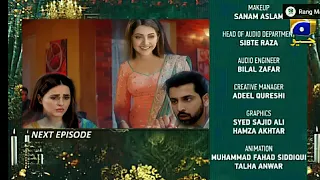 Bechari Qudsia Episode 38 Teaser - Bechari Qudsia Episode 38 Promo - Har Pal Geo