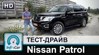 Nissan Patrol - тест-драйв от InfoCar.ua (Ниссан Патрол)