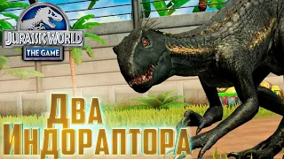 Выводим Двух ИНДОРАПТОРОВ - Jurassic World The Game