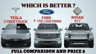 2024 Tesla Cybertruck vs 2024 Ford f-150 lightning vs 2024 Rivian R1T |Which is better