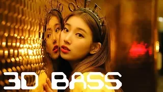 SObeR - Suzy (수지) | 3D AUDIO+BASS BOOSTED (Use Headphone)