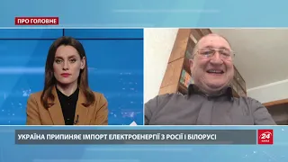 Ймовірне підвищення цін на електроенергію відбудеться з 1 липня, – Дяченко