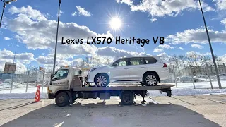 Lexus LX570 Heritage V8 2021