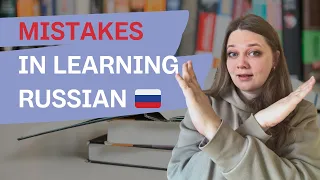 How NOT to learn Russian