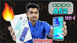 OPPO A52 Black Color Unboxing | हिंदी में | JABIR UNbox