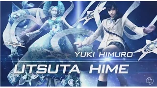 Utsuta Hime Official Trailer