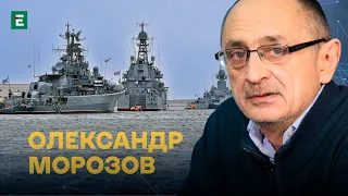 Буде загострення війни у Чорному морі. І це фундаментально | Студія Захід