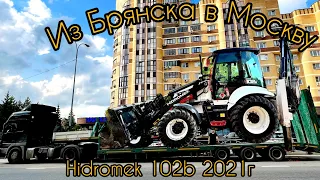 Ремонт гидравлики на экскаватор погрузчик Hidromek 102b 2021г.