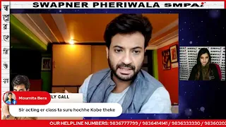 SMPAI | Episode 04 | Swapner Pheriwala Season 2 | Samrat Mukherji | Best Acting Institute | | 2022