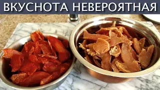 🌶 🐓🐄 🍺СУПЕР Вяленое сушеное мясо к пиву - Как приготовить Jerky дома - Рецепт джёрки Закуска к пиву