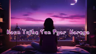 Kaun Tujhe Yun Pyar Karega | Amaal Malik Palak | Melodic Moods