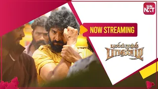 Pulikkuthi Pandi - Promo | Vikram Prabhu | Lakshmi Menon | Singampuli | Sun NXT