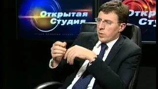 ОТКРЫТАЯ СТУДИЯ 17.10.2012 ДОРИН КИРТОАКЖЭ