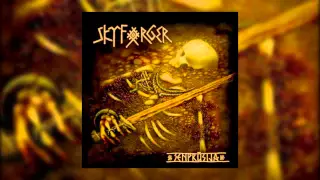 Skyforger - Senprūsija (full album)