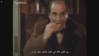 David Suchet as Inspector Japp!