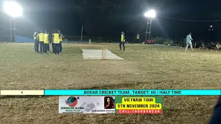 Live streaming of Cricket With Boss09