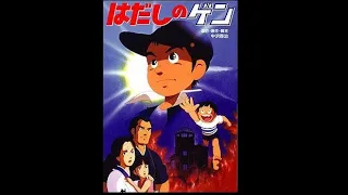 Boso przez Hiroszimę FILM DRAMAT ANIME Napisy PL