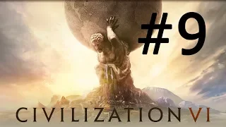 Археология и уголь - Sid Meier’s Civilization VI #9