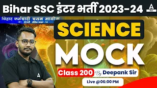 BSSC Inter Level Vacancy 2023 Science Daily Mock Test by Deepank Sir #200