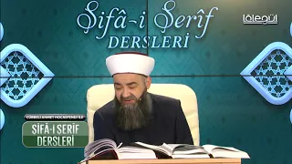 Şifâ-i Şerîf Dersi 4. Bölüm 5 Aralık 2015