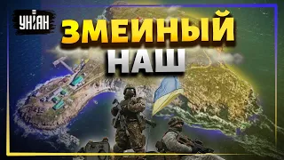 Бегство оккупантов со Змеиного: вскрылись интересные подробности - Маломуж