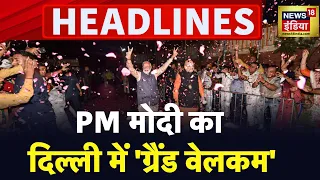 Badi Khabar | Speed News | Todays Top Headlines | 13th September 2023 | Breaking News | News18 India