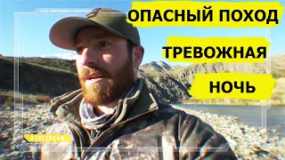 Тревожная ночь. В борьбе за выживание/Dropped (Охотник и рыболов)