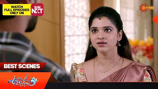 Uppena - Best Scenes | 07 May 2024 | Gemini TV