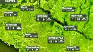 Погода в Україні на завтра 24 жовтня