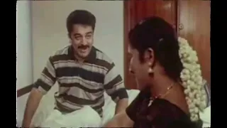 Maarugo Maarugo | Karaoke | with female voice | Sathi LEELAVATHI | Kamal Haasan | Kovaisarala