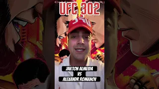 UFC 302 - Jailton Almeida vs Alexandr Romanov