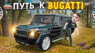 Гелик с Криминальной Историей.. Воскрешение Мертвеца | GTA Крмп