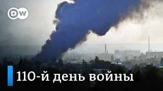 110-й день войны: в Украине заявили, сколько нужно оружия, чтобы победить Россию