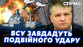 💥ВАРЧЕНКО: Крымский мост УНИЧТОЖАТ в ближайшие ДНИ. ВСУ потопят ФЛОТ Путина. Часть РФ уйдет к ПОЛЬШЕ