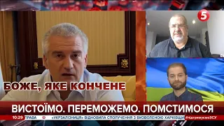 Штрафи й арешти за "Червону калину" в окупованому Криму: Рефат Чубаров детально