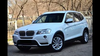 BMW X3 и БАРАН за рулем