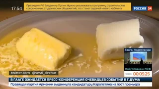 Россию погубит пальмовое масло. 26.04.2018.
