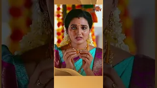 #Meena #SunTV #shorts #tamilserial