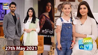 Good Morning Pakistan - Drama Serial 'Neeli Zinda Hai' Cast Special - 27th May 2021 - ARY Digital