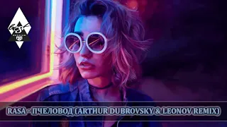 ХИТАМИ ЛЕТА 2020 🔊👑 ЛУЧШИЕ ПЕСНИ ХИТЫ 2019   РУССКАЯ МУЗЫКА 2020