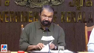 'ഓള്‍പാസ്' രീതി മാറും, പരീക്ഷ രീതികളിലും പൊളിച്ചെഴുത്ത്; മാറ്റങ്ങള്‍ക്ക് സര്‍ക്കാര്‍​| SSLC