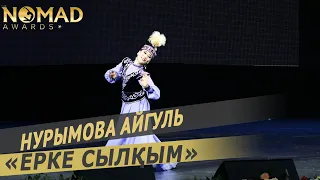 Ансамбль «Ақкербез» Нурымова Айгуль — «Ерке сылқым». Nomad awards/Номад эвордс