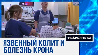 Боли в животе и вздутие: о каких опасных болезнях могут говорить эти симптомы? | Медицина KZ