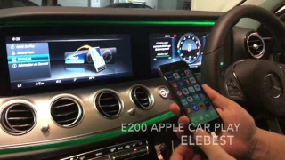 W213 E200 CarPlay Retrofit