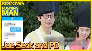What is this text message between Jae Seok and PD... l Running Man Ep 618 [ENG SUB]