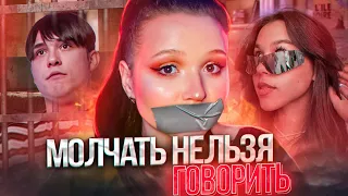 ЛЮБИТЕЛЬ ЛАПАТЬ ДЕВОЧЕК из LIKEE | ЖЕНЯ ЛИЗОГУБ И ЕГО СТРАННЫЕ ВЛЕЧЕНИЯ