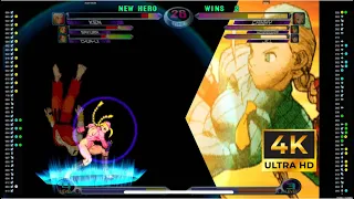 INDK Vs marcobish (MEX) “Love the Cammy Counter” - Marvel Vs Capcom 2: New Age of Heroes