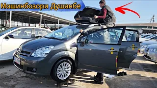 Мошинбозори Душанбе//Tayota Mark zio Opel Astra H Mercedes Benz Елетромабил Aion Opel astra f BMW x5